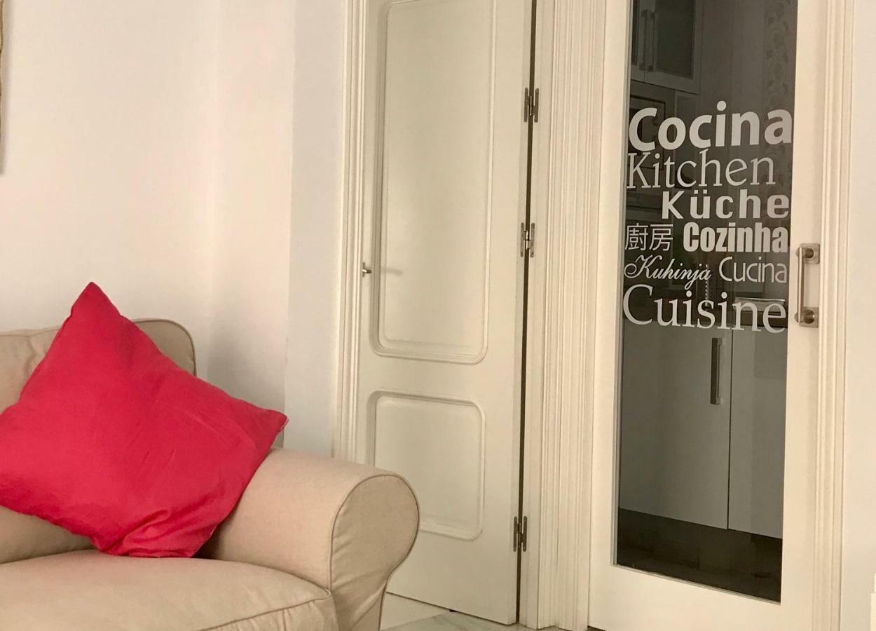 Apartament Entre Magnolios Kordoba Zewnętrze zdjęcie